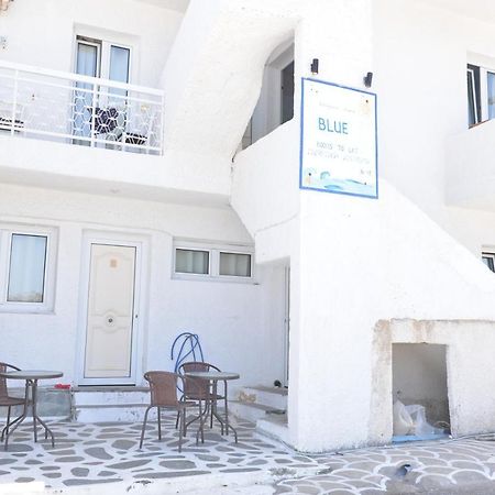 Blue Rooms Adamantas  Exterior foto