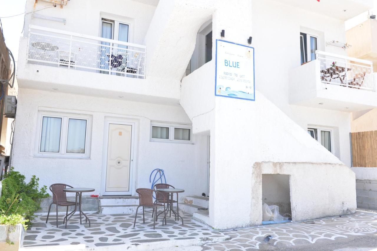 Blue Rooms Adamantas  Exterior foto